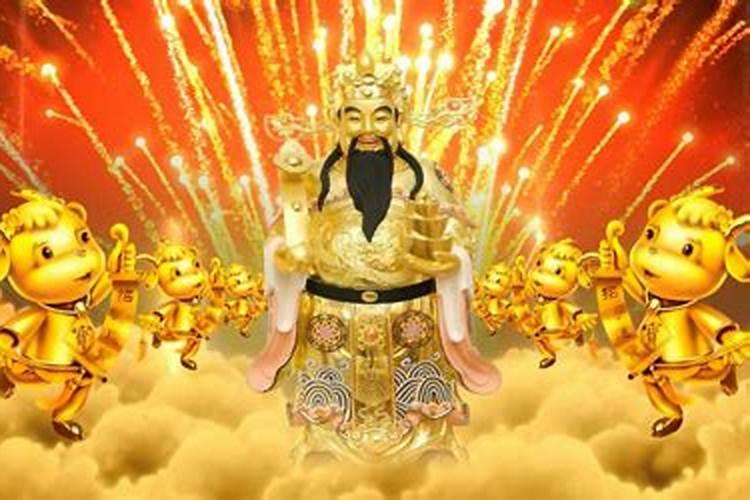 今天财神方位在哪个方向2024年6月10日 2024年6月10日财神方位查询