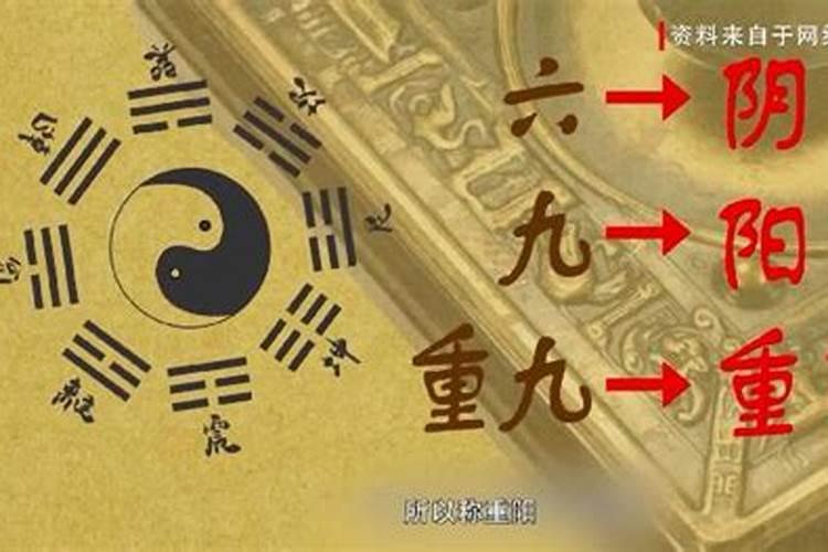 梦见邻居修房子的预兆