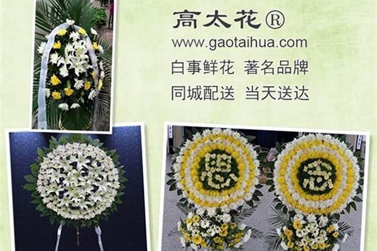属狗的女人嫁给属牛的怎么样 属狗的女人和属牛的男人相合吗