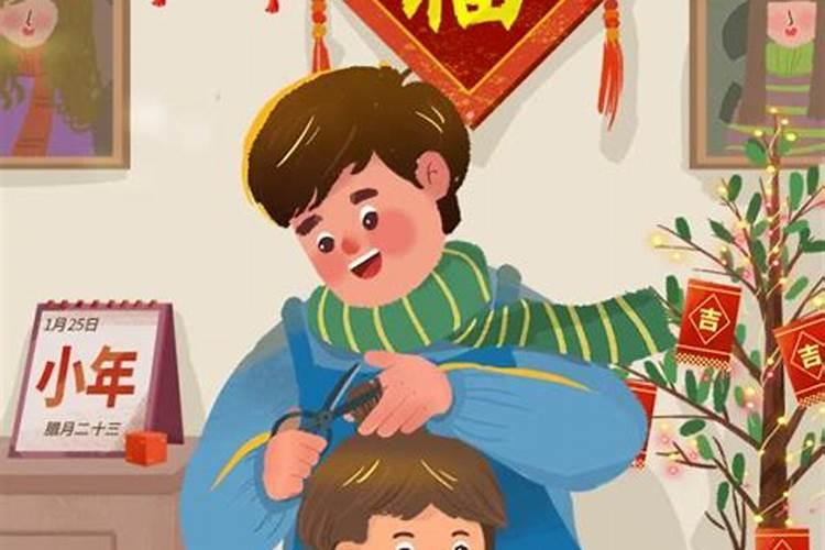 1975年属兔男士(50岁)2025年运势大揭秘,看看每个月该怎么做