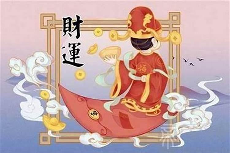 一个人运气差到极点是什么原因