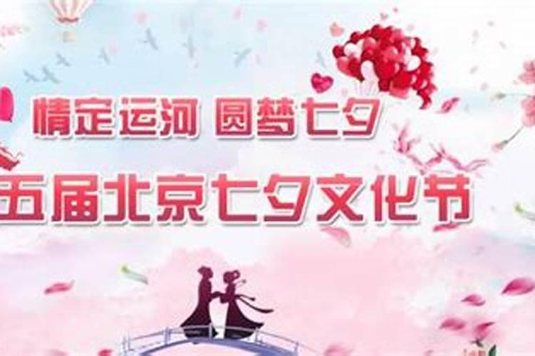 我是男生、农历、1985年七月十五日出生、今年运成
