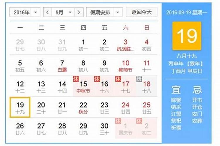 梦见死去的父母活着的预兆