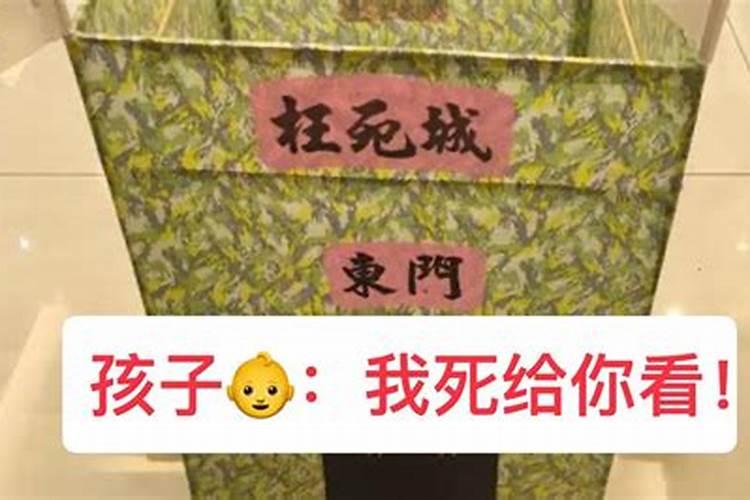 讨债鬼孩子投胎的小时候特征是什么？