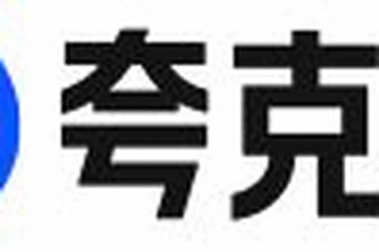 西乡宝安天虹今天金逸影城有什么电影