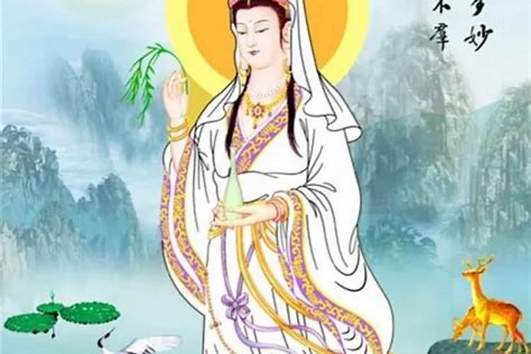9月19日是观音菩萨什么日子