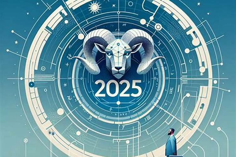 属兔人2025年综合运势