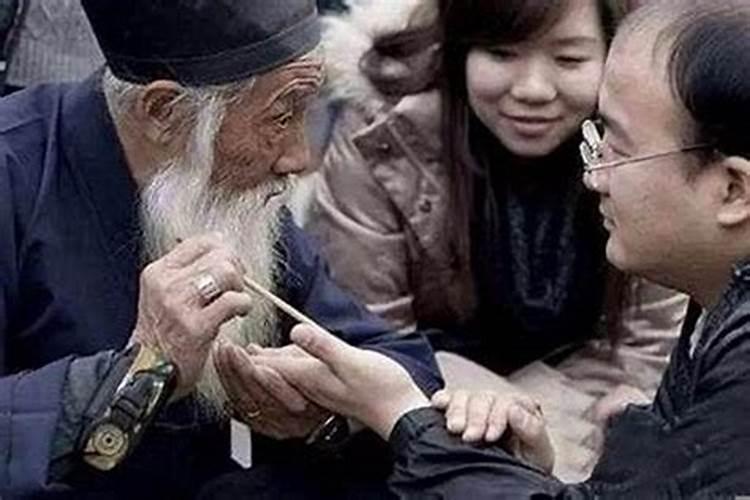 农历十二月二十是几号