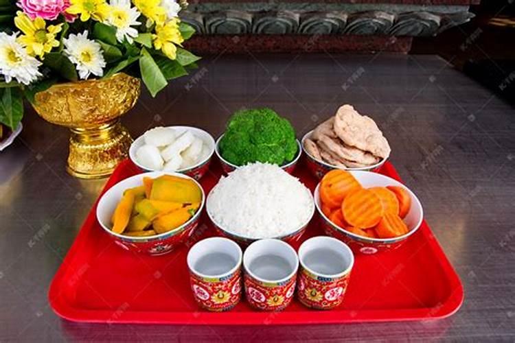 财神爷该上什么贡品�1�3