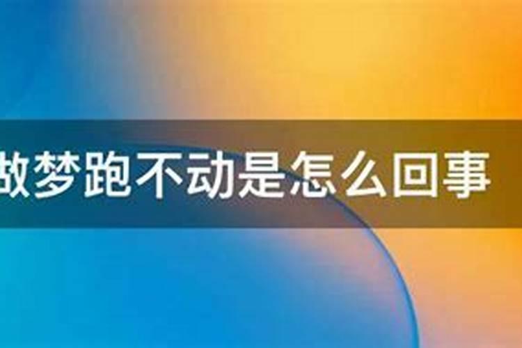老人本命年做儿女的买什么好