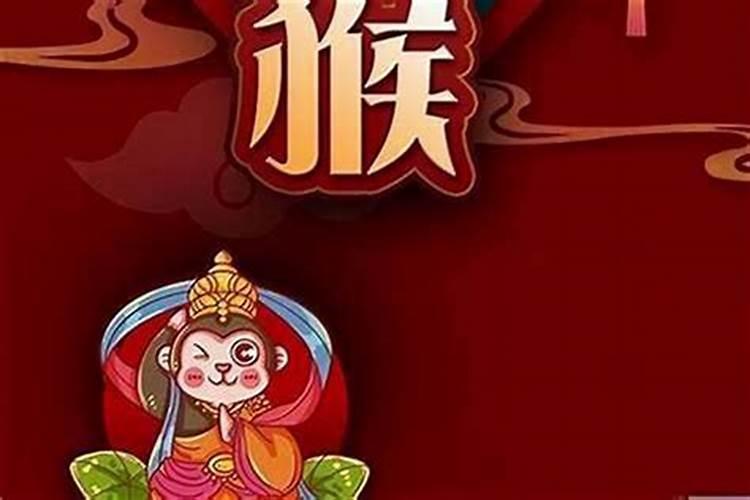 八字丑未相冲好不好？