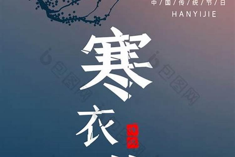 2025年立秋是几月几日