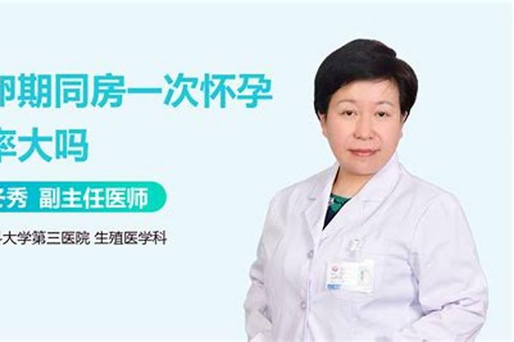 我人流有十次了,现在又怀孕不想要,我想问是药流好还是无痛好...