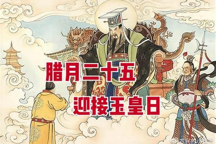 老人梦见死人预示什么