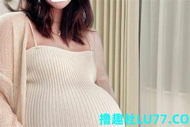 梦见姐姐生孩子意味着什么