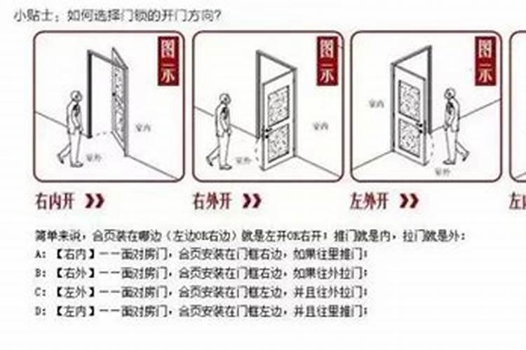 什么是童子身？