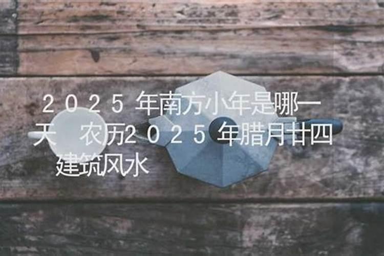 十月初一鬼节禁忌大全 十月初一鬼节有什么讲究今日头条