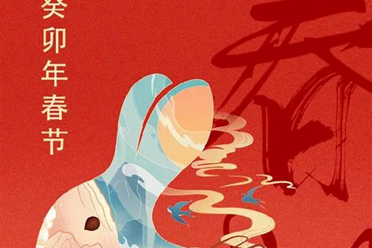 91年的羊2025年运势