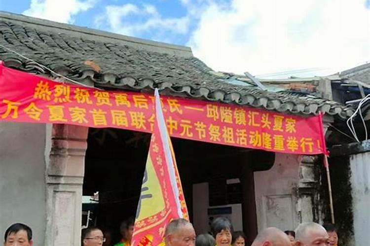 宁波冬至的习俗与过法