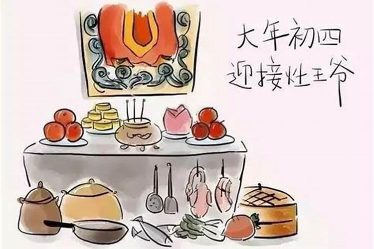 初一到十五的风俗 初一到十五的风俗有哪些