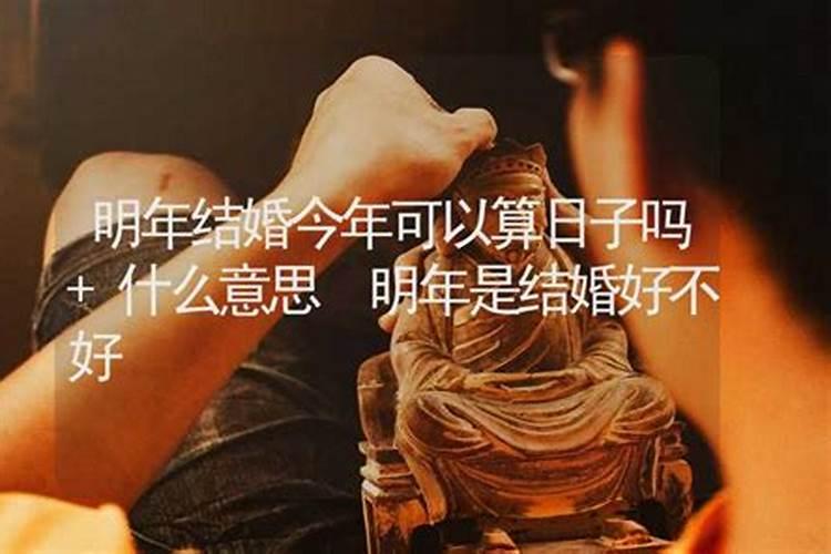 风水大师择日课要多少钱