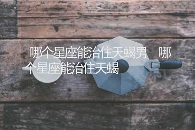 死过人的房子能住吗？