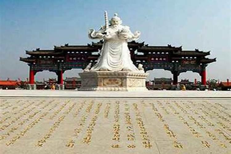 北京迎财神的地方