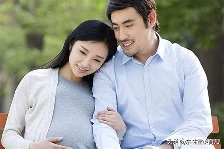 生孩子选日子有什么讲究吗生孩子怎么选择良辰吉日