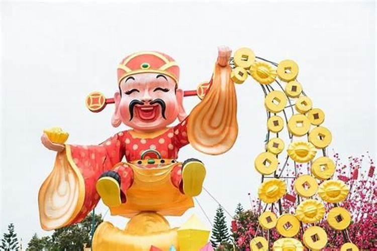 财神节是几月几号 财神节简单介绍