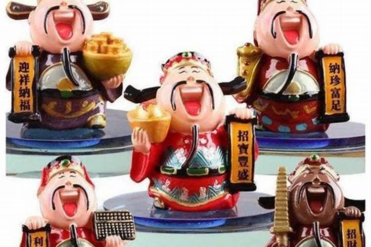 接财神的仪式有哪些