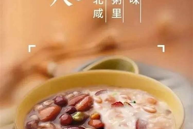 生肖配对姻缘查询