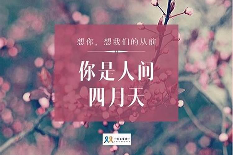 算命能挽回婚姻吗
