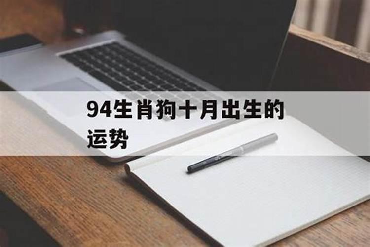 腊八节诗词大全(腊八节的诗句古诗大全)
