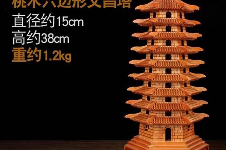 手机版算命蕞准的 软件