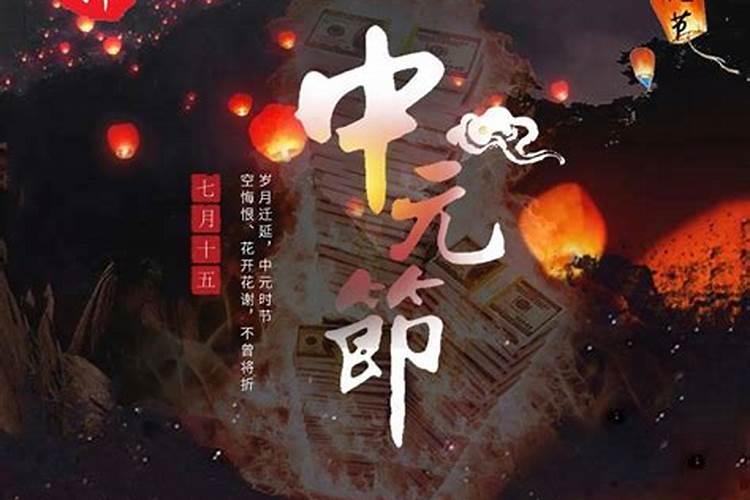 金水相生有钱收是什么生肖？