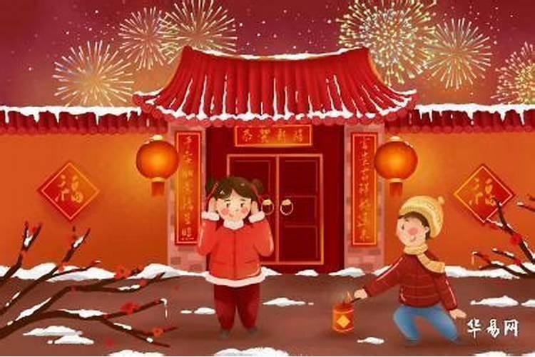 大年三十晚上可以出门吗