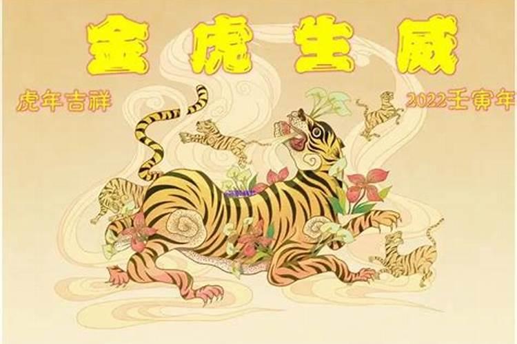 农历三月十五出生的女孩缺什么取名如何补土