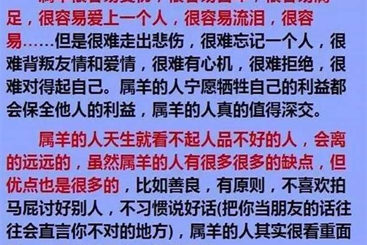 十二建除择日口诀是什么？