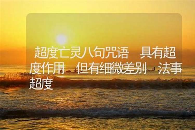 怎样知道两人是宿世姻缘 什么是宿世姻缘？