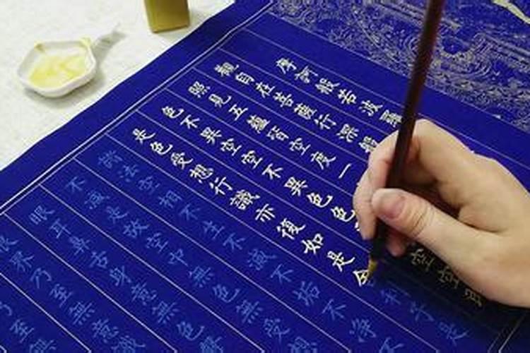 两人前世夫妻的特征