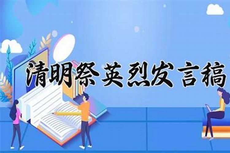 对逝去的缅怀古诗句(10首清明经典的悼亡诗词)