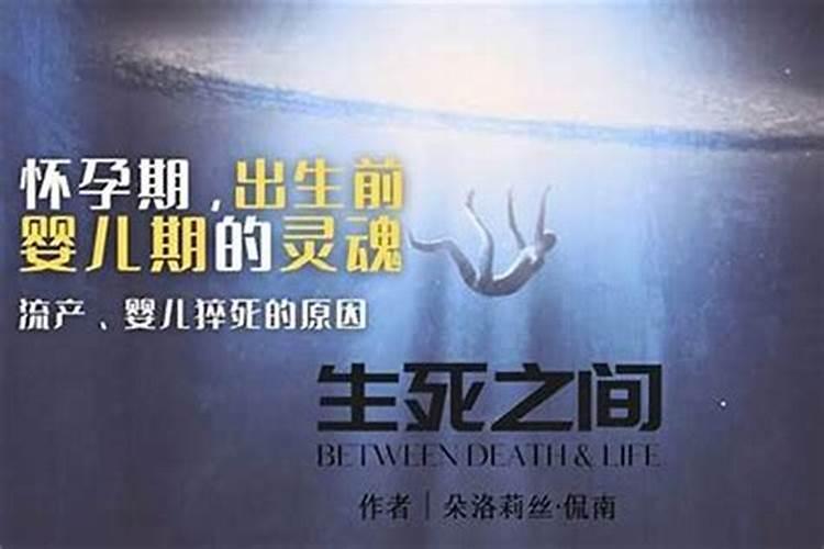 男猴女狗合不合财 在一起婚姻幸福吗