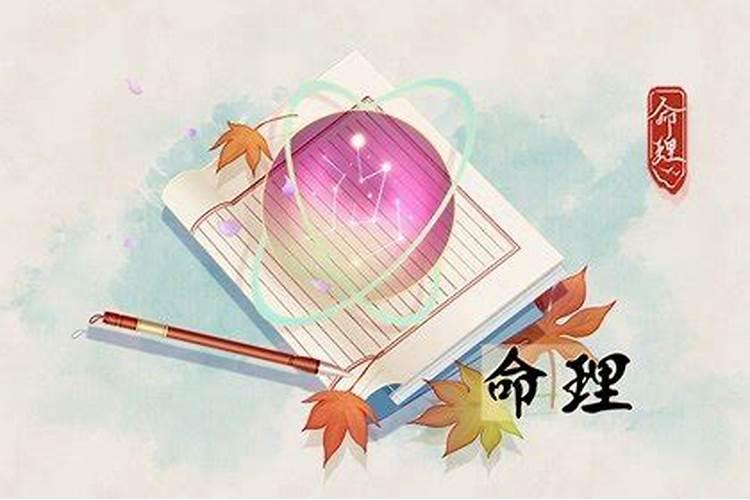 山下火命适合开什么颜色的车？