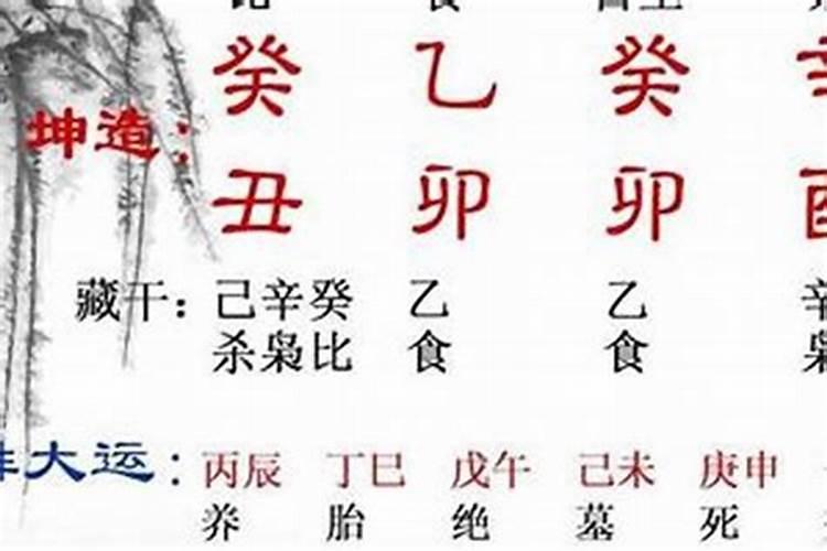 姻缘债和情债的区别,什么叫姻缘债
