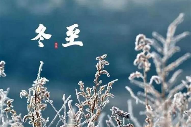 生孩子不能赶在节气