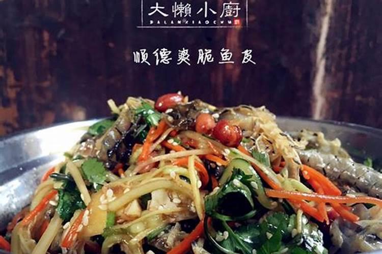阴历1963年6月29日13时出生的是什么命,命中又缺什么