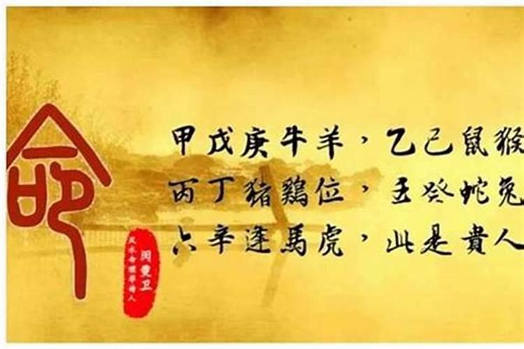 最近运气极差,有没有什么赶走霉运的灵验方法？风水或者别的什么百度...