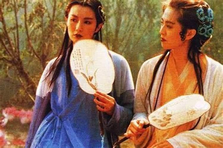 婚姻算命到底准不准？
