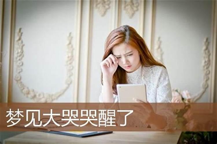 补财库后大忌,补财库最简单方法
