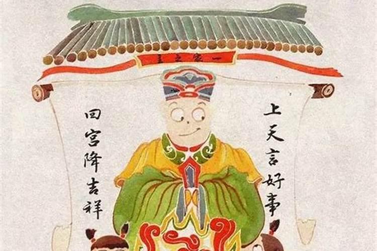 ...二十六,二十七,二十八,二十九,除夕夜按习俗分别应干什么？